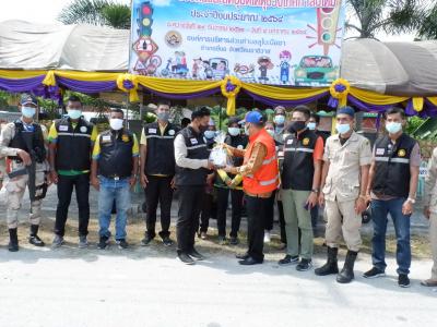 โครงการการป้องกันและลดอุบัติเหตุช่วงเทศกาลปีใหม่ปี2564