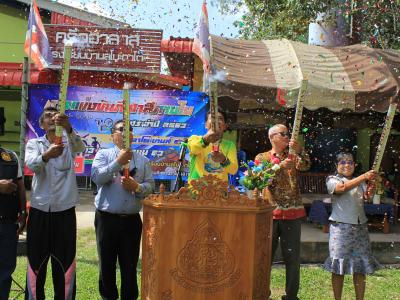 นายกเป็นประธานพิธีเปิดกีฬาสีภายในของโรงเรียนบ้านลุโบะดาโต๊ะ