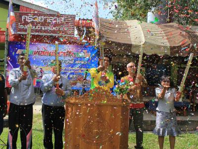 นายกเป็นประธานพิธีเปิดกีฬาสีภายในของโรงเรียนบ้านลุโบะดาโต๊ะ