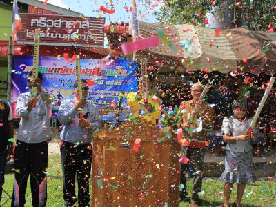 นายกเป็นประธานพิธีเปิดกีฬาสีภายในของโรงเรียนบ้านลุโบะดาโต๊ะ