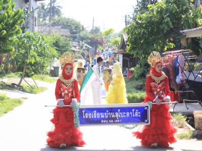นายกเป็นประธานพิธีเปิดกีฬาสีภายในของโรงเรียนบ้านลุโบะดาโต๊ะ