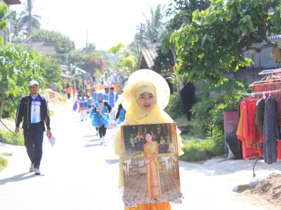 นายกเป็นประธานพิธีเปิดกีฬาสีภายในของโรงเรียนบ้านลุโบะดาโต๊ะ