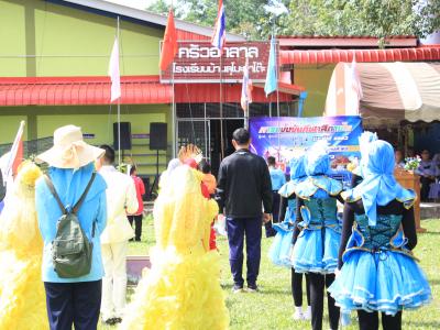 นายกเป็นประธานพิธีเปิดกีฬาสีภายในของโรงเรียนบ้านลุโบะดาโต๊ะ