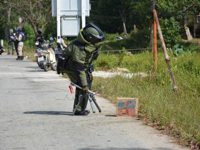 กิจกรรมซักซ้อนแผน รักษาความปลอดภัยในพื้นที่อำเภอยี่งอ