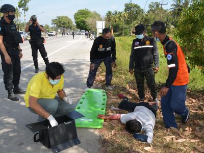 กิจกรรมซักซ้อนแผน รักษาความปลอดภัยในพื้นที่อำเภอยี่งอ