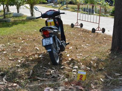 กิจกรรมซักซ้อนแผน รักษาความปลอดภัยในพื้นที่อำเภอยี่งอ