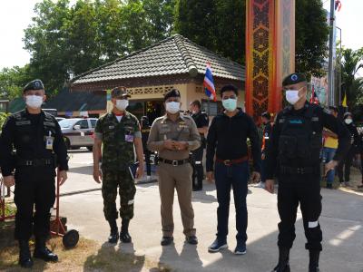 กิจกรรมซักซ้อนแผน รักษาความปลอดภัยในพื้นที่อำเภอยี่งอ