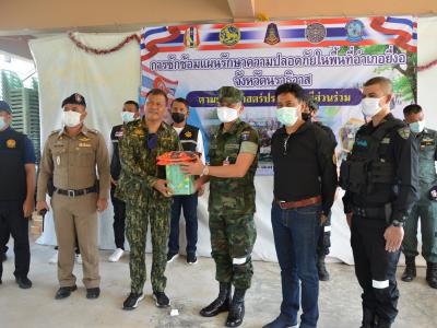 กิจกรรมซักซ้อนแผน รักษาความปลอดภัยในพื้นที่อำเภอยี่งอ