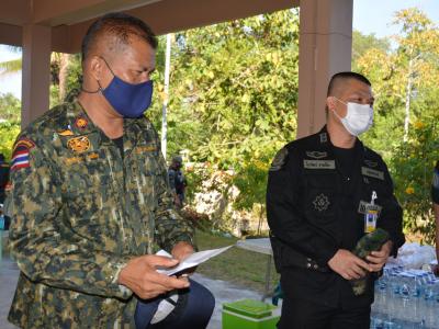 กิจกรรมซักซ้อนแผน รักษาความปลอดภัยในพื้นที่อำเภอยี่งอ