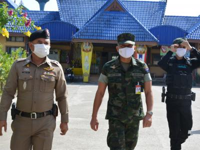 กิจกรรมซักซ้อนแผน รักษาความปลอดภัยในพื้นที่อำเภอยี่งอ