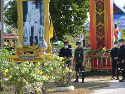 กิจกรรมซักซ้อนแผน รักษาความปลอดภัยในพื้นที่อำเภอยี่งอ