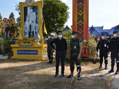 กิจกรรมซักซ้อนแผน รักษาความปลอดภัยในพื้นที่อำเภอยี่งอ