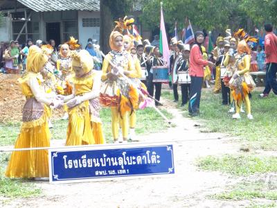 เป็นประธานเปิดกีฬาสี โรงเรียนบ้านลุโบะดาโต๊ะ
