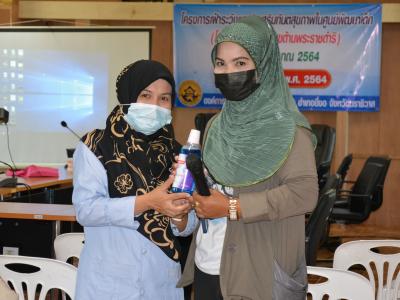 โครงการเฝ้าระวังและส่งเสริมทันตสุขภาพในศุนย์พัฒนาเด็กเล็ก