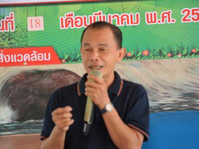 โครงการการคัดแยกขยะในชุมชน
