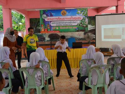 โครงการการคัดแยกขยะในชุมชน