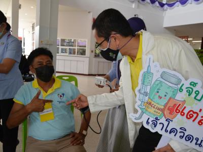 นายกฉีดวัดซีนเพื่อป้องกันโควิด19