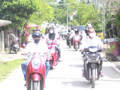 ์โครงการรณรงค์ประชาสัมพันธ์ป้องกันควบคุมการแพร่ระบาดและการเข้าถึ