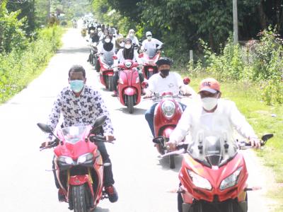 ์โครงการรณรงค์ประชาสัมพันธ์ป้องกันควบคุมการแพร่ระบาดและการเข้าถึ