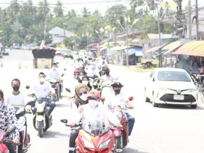 ์โครงการรณรงค์ประชาสัมพันธ์ป้องกันควบคุมการแพร่ระบาดและการเข้าถึ