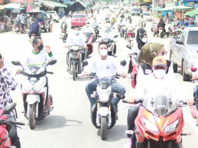 ์โครงการรณรงค์ประชาสัมพันธ์ป้องกันควบคุมการแพร่ระบาดและการเข้าถึ