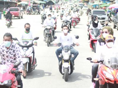 ์โครงการรณรงค์ประชาสัมพันธ์ป้องกันควบคุมการแพร่ระบาดและการเข้าถึ