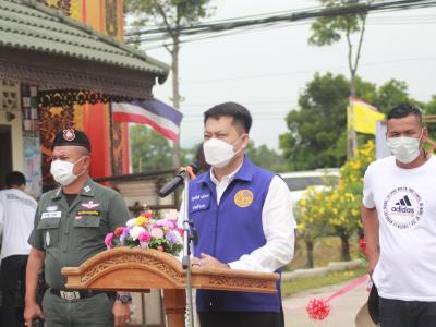 ์โครงการรณรงค์ประชาสัมพันธ์ป้องกันควบคุมการแพร่ระบาดและการเข้าถึ