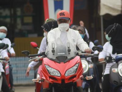 ์โครงการรณรงค์ประชาสัมพันธ์ป้องกันควบคุมการแพร่ระบาดและการเข้าถึ