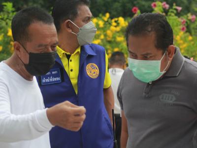 ์โครงการรณรงค์ประชาสัมพันธ์ป้องกันควบคุมการแพร่ระบาดและการเข้าถึ