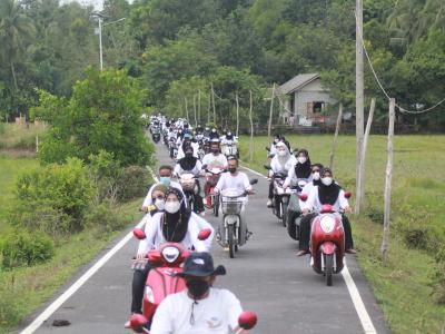 ์โครงการรณรงค์ประชาสัมพันธ์ป้องกันควบคุมการแพร่ระบาดและการเข้าถึ
