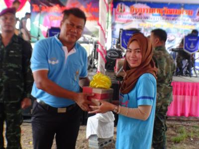 ร่วมกิจกรรมกีฬาทหาร