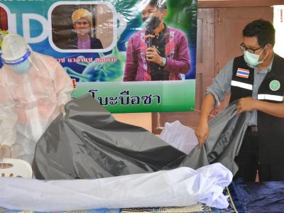 โครงการฝึกอบรมชุดปฏิบัติการจิตอาสาจัดการศพกรณีเสียชีวิตจากโควิด1