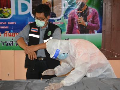 โครงการฝึกอบรมชุดปฏิบัติการจิตอาสาจัดการศพกรณีเสียชีวิตจากโควิด1