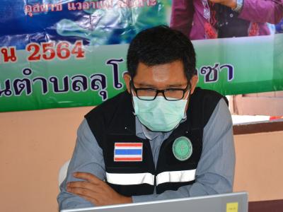 โครงการฝึกอบรมชุดปฏิบัติการจิตอาสาจัดการศพกรณีเสียชีวิตจากโควิด1