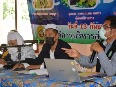 โครงการฝึกอบรมชุดปฏิบัติการจิตอาสาจัดการศพกรณีเสียชีวิตจากโควิด1