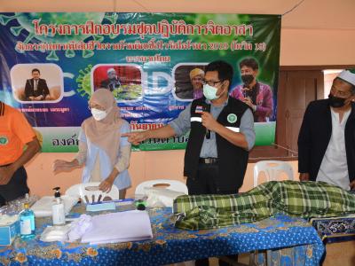 โครงการฝึกอบรมชุดปฏิบัติการจิตอาสาจัดการศพกรณีเสียชีวิตจากโควิด1