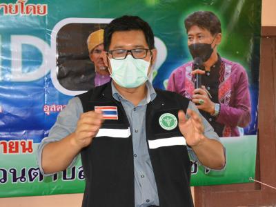 โครงการฝึกอบรมชุดปฏิบัติการจิตอาสาจัดการศพกรณีเสียชีวิตจากโควิด1