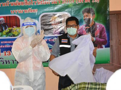 โครงการฝึกอบรมชุดปฏิบัติการจิตอาสาจัดการศพกรณีเสียชีวิตจากโควิด1