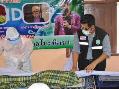 โครงการฝึกอบรมชุดปฏิบัติการจิตอาสาจัดการศพกรณีเสียชีวิตจากโควิด1