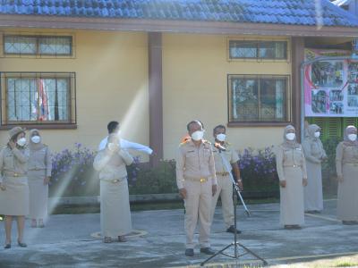กิจกรรมเคารพธงชาติและร้องเพลงชาติ เนื่องในวันพระราชทานธงชาติไทย