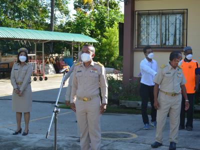 กิจกรรมเคารพธงชาติและร้องเพลงชาติ เนื่องในวันพระราชทานธงชาติไทย
