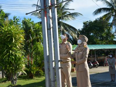 กิจกรรมเคารพธงชาติและร้องเพลงชาติ เนื่องในวันพระราชทานธงชาติไทย