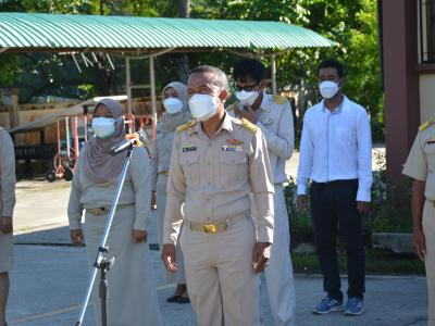 กิจกรรมเคารพธงชาติและร้องเพลงชาติ เนื่องในวันพระราชทานธงชาติไทย