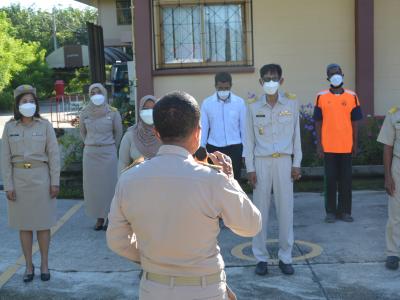 กิจกรรมเคารพธงชาติและร้องเพลงชาติ เนื่องในวันพระราชทานธงชาติไทย