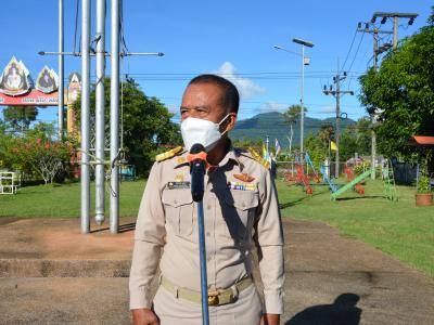 กิจกรรมเคารพธงชาติและร้องเพลงชาติ เนื่องในวันพระราชทานธงชาติไทย