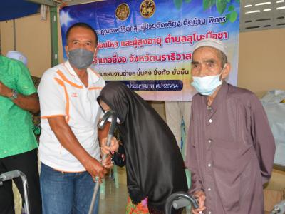 ประชุมปรึกษารื่อ และมอบอุปกรณ์ผู้ป่วยติดเตียง  ผู้ติดบ้าน