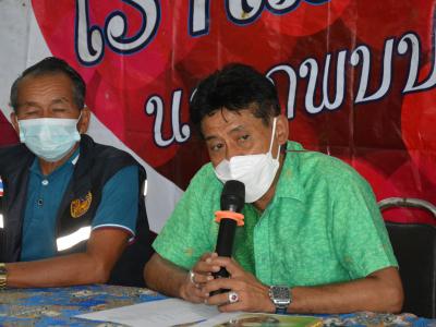 ประชุมปรึกษารื่อ และมอบอุปกรณ์ผู้ป่วยติดเตียง  ผู้ติดบ้าน