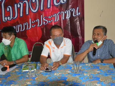 ประชุมปรึกษารื่อ และมอบอุปกรณ์ผู้ป่วยติดเตียง  ผู้ติดบ้าน