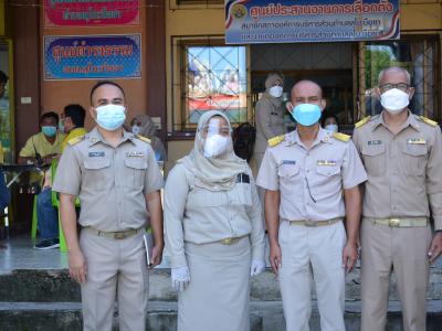 วันรับสมัครเลือกตั้งสมาชิกสภาอบต.ลุโบะบือซาและนายกอบต.ลุโบะบือซา
