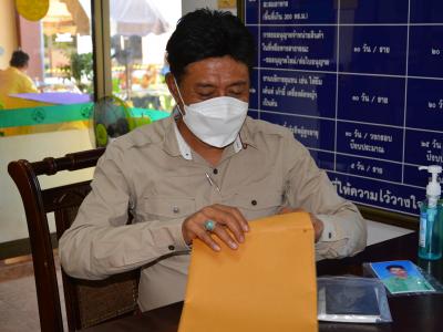 วันรับสมัครเลือกตั้งสมาชิกสภาอบต.ลุโบะบือซาและนายกอบต.ลุโบะบือซา